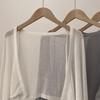 Damen Weißes Eis-Seiden Sonnenschutz-Strickjacke mit Camisole-Kleid - Sommer Dünner Stil, Kleiner Bolero Jacken Überwurf