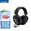 Logitech PRO X Wired Gaming Headset