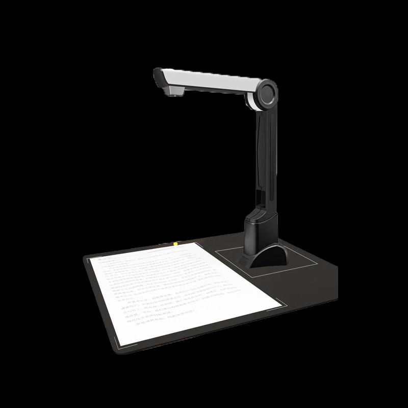 

Fenglin DM16 HD Portable Document Scanner