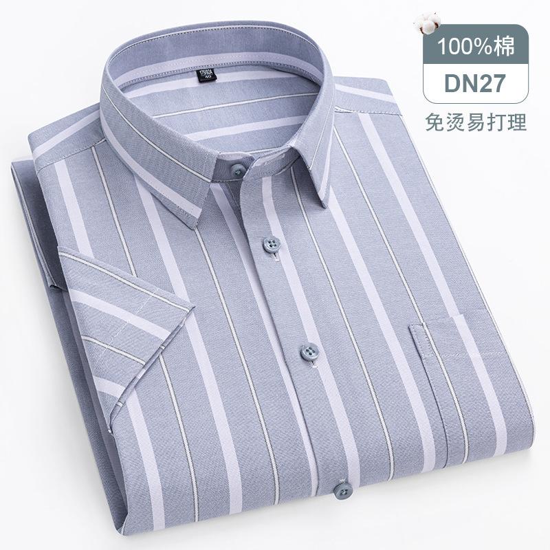 160KG Men's Shirts Big and Tal Classic Plaid Stripe Oxford 100 Cotton Short Sleeve Shirt for Men Shirt Short Sleeve Plus Size