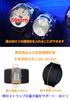ORYX Winding Automatic Watch Watch Watch Automatic Adjustable LED Light High Quality USB Powered Machine, Winder, Winder, 4-Window, 5-Window Storage,