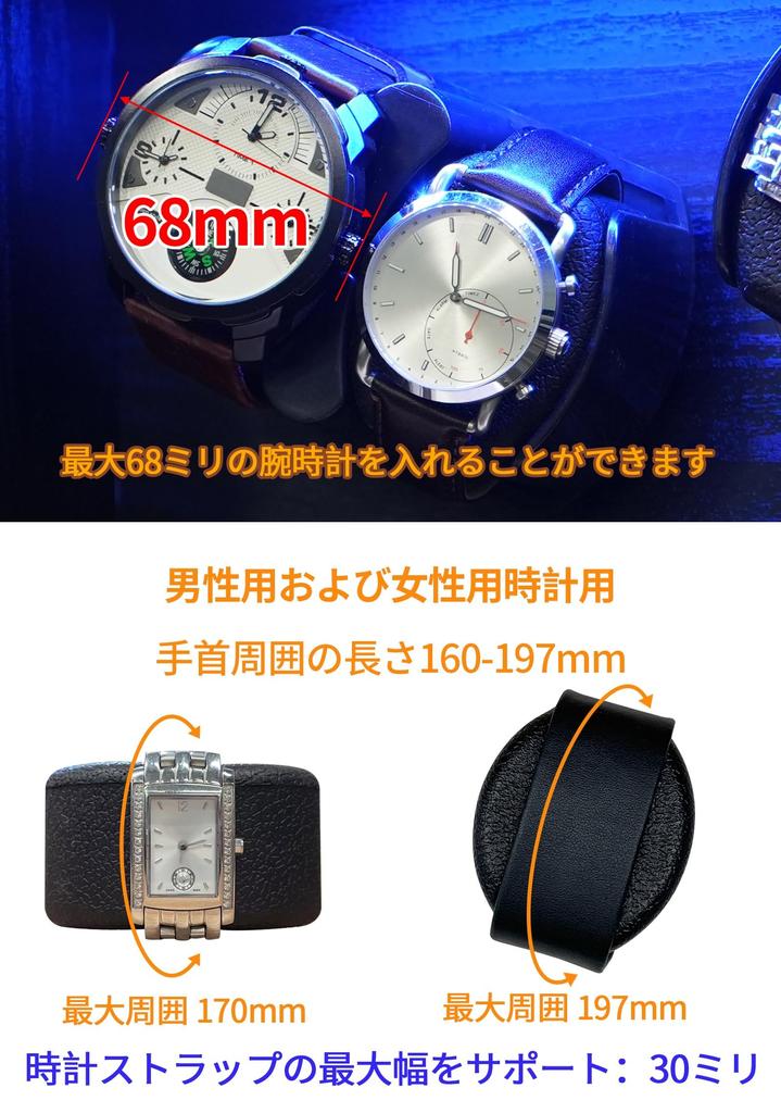 ORYX Winding Automatic Watch Watch Watch Automatic Adjustable LED Light High Quality USB Powered Machine, Winder, Winder, 4-Window, 5-Window Storage,
