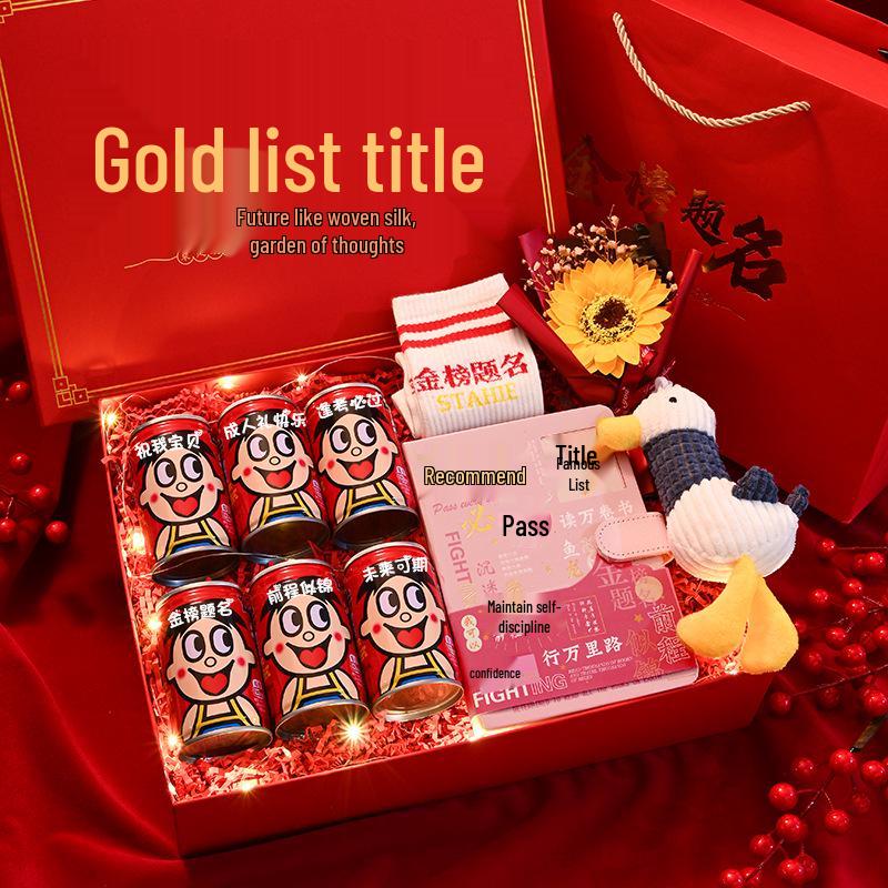 Gaokao Motivations-Geschenkbox zur Feier des 18. Geburtstags