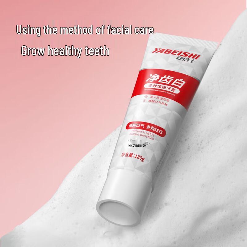 SLEK Selected Multi-Effect Whitening Toothpaste