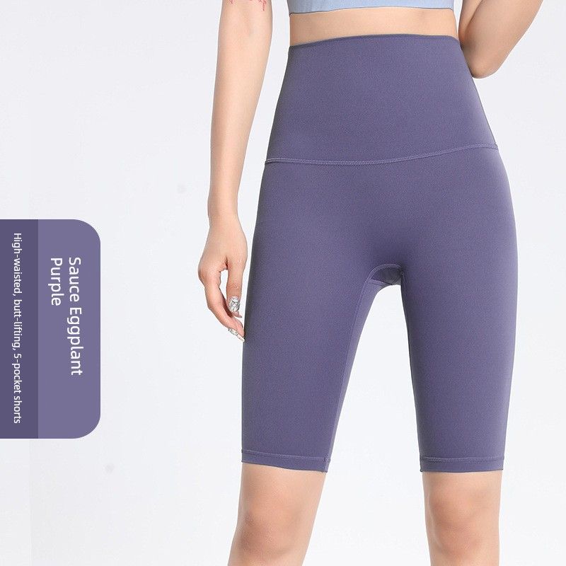 Sports Bra for Women, Shockproof, High-Intensity, Beautiful Back Design, European and American Style Yoga Fitness Pants, Peach Lift High-Waisted Pants
