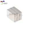 Rectangular Neodymium Magnet 10/20x5/10x2/3mm - Strong Magnetic Steel