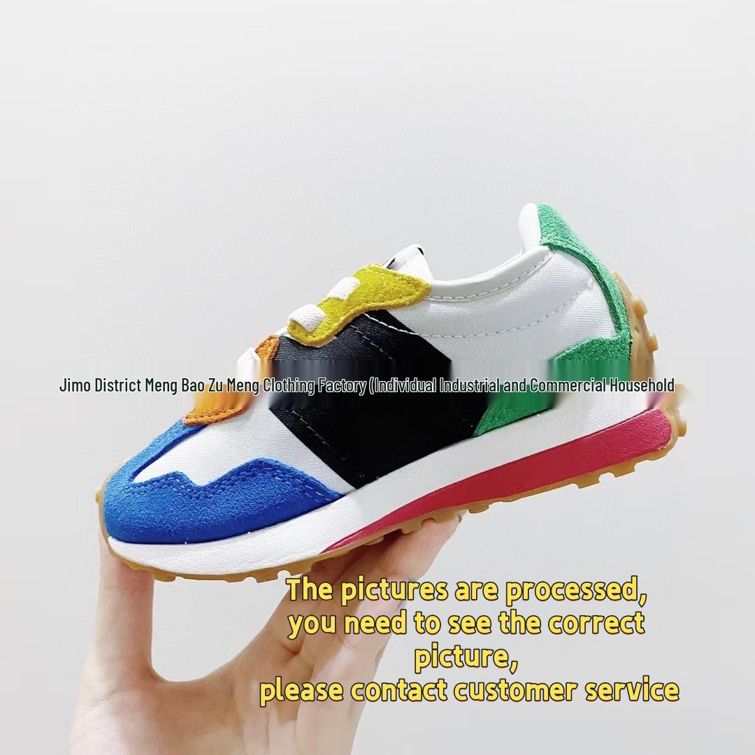 YY015nb327 Kids Slip-On Sports Shoes Parent-Child Outdoor Casual Sneakers 33.5