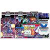 Rays Arcade Chronology Special Edition Ebten Exclusive Original Sticker Included (PS4) [Amazon.co.jp Bonus]