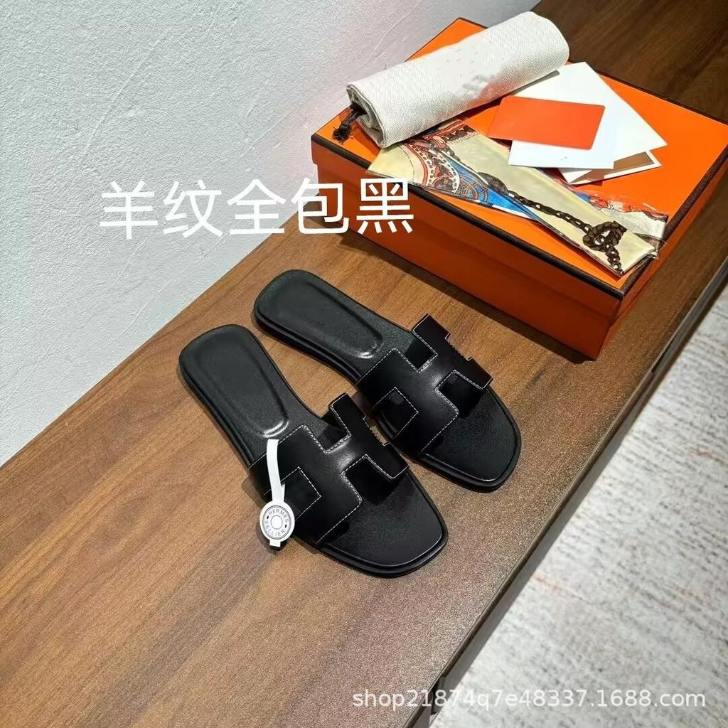 High Version Slippers Women's Summer Outer Wear New Versatile Leather One-word Drag H-shaped Flat Bottom Sandals