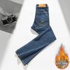 RAIN.CUN Women's Fleece-Lined High-Waist Slim Flare Jeans