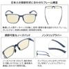 sports suitable for nighttime CTQB Night Yellow for outdoor and nighttime [SWANS] Japanese-made sunglasses, use, ER-1 ER1-0121 (double-sided