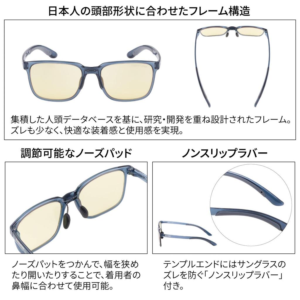 sports suitable for nighttime CTQB Night Yellow for outdoor and nighttime [SWANS] Japanese-made sunglasses, use, ER-1 ER1-0121 (double-sided