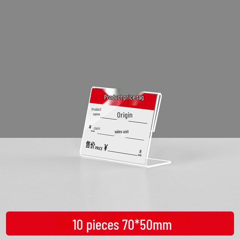 Custom Transparent Acrylic Price Display Card for Supermarkets