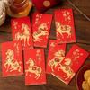6pcs Gold Stamping 2026 New Year Red Envelope Paper Lucky Red Pocket Gift Bags  Spring Festival