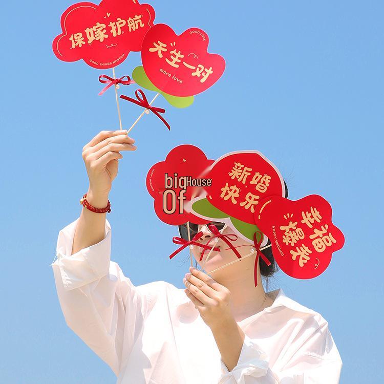 Wedding Photo Props: Bride s Arrival Fan & Bridesmaid Posing Set Wedding Day Photo Props 8-Pack