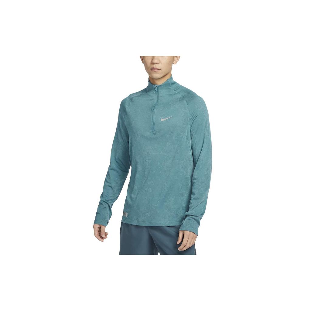 Nike Therma-FIT ADV Run Division Half-Zip Stand Collar Long Sleeve Running Top Men Tops Mineral-Teal DV9288-379