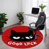 1pc Cat Luck Office Round Area Rug,  Mat Suitable For Office, Under Office Chairs Bedroom Living Room Home Decor, Room Deco