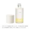 RMK W Treatment Oil (beauty face serum introduction liquid massage moisturizing)