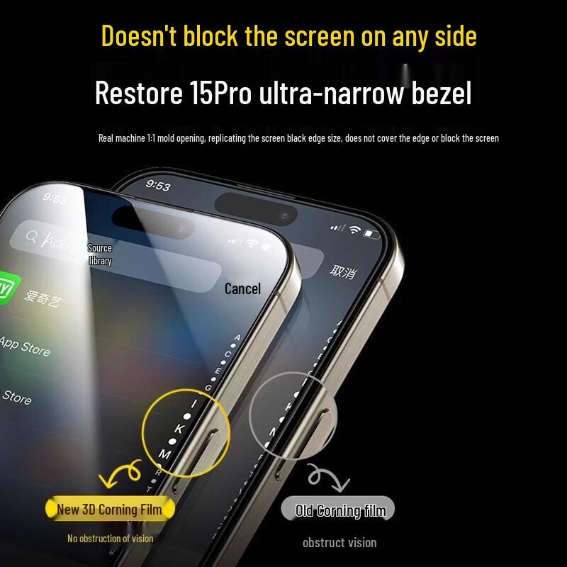 

Pisen iPhone 15 Pro Max Corning Glass Screen Protector 2-Pack