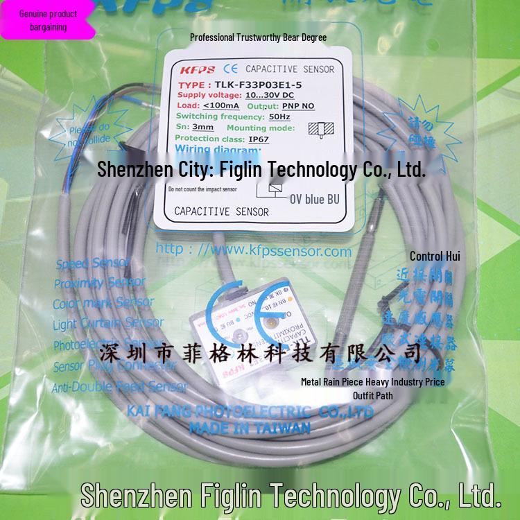 TLK-F33P03E1-5 Open KFPS Proximity Sensor - Real Item Photo