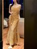 French Temperament Celebrity Suspender Dress, the New High-end Sense Is Super Good-looking, with Sequined Banquet Hip Skirt.