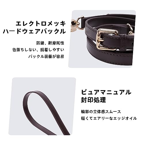 [DGAZ] Cowhide Leather Shoulder Strap, Replacement Shoulder Strap, Crossbody Strap, DIY Strap for LV Speedy 25, 30, 35 Shoulder Bags (1.5cm x 120cm, G