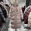 Fashion Knee-length Down Jacket Women's Winter New Hooded Loose Thickened White Duck Down Jacket