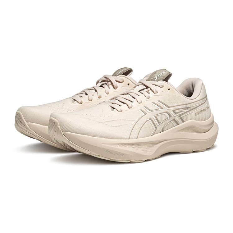 ASICS GT-2000 14 MENS CREAM GREY 1011C056-250
