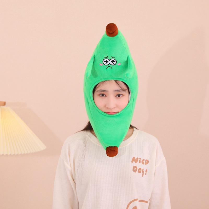 

Банан зеленый головной убор шляпа, фотореквизит, мультяшный головной убор, фотореквизит реквизит для выступлений 56 * 25CM (size excluding hands and feet) 0.2kg