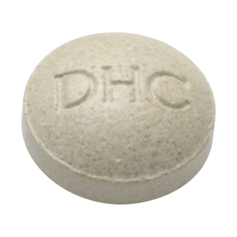 DHC Garcinia Cambogia Extrakt Nahrungsergänzungsmittel 30 Tage (150 Tabletten)