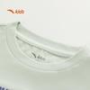 Anta Boys' Outdoor Series Breathable Knit T-Shirt