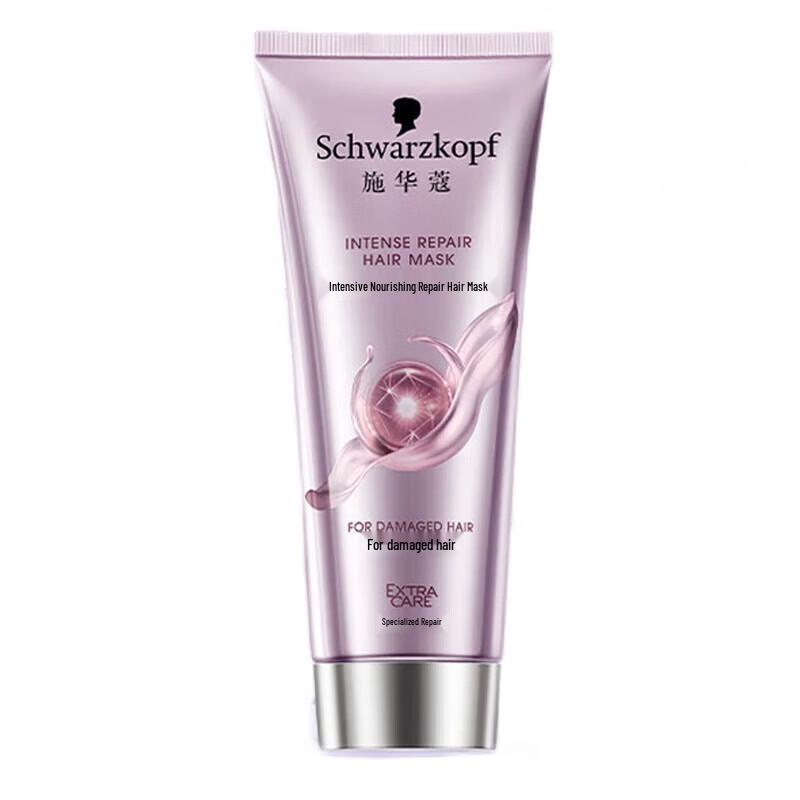 

Schwarzkopf Intensive Nourishing Repair Hair Mask
