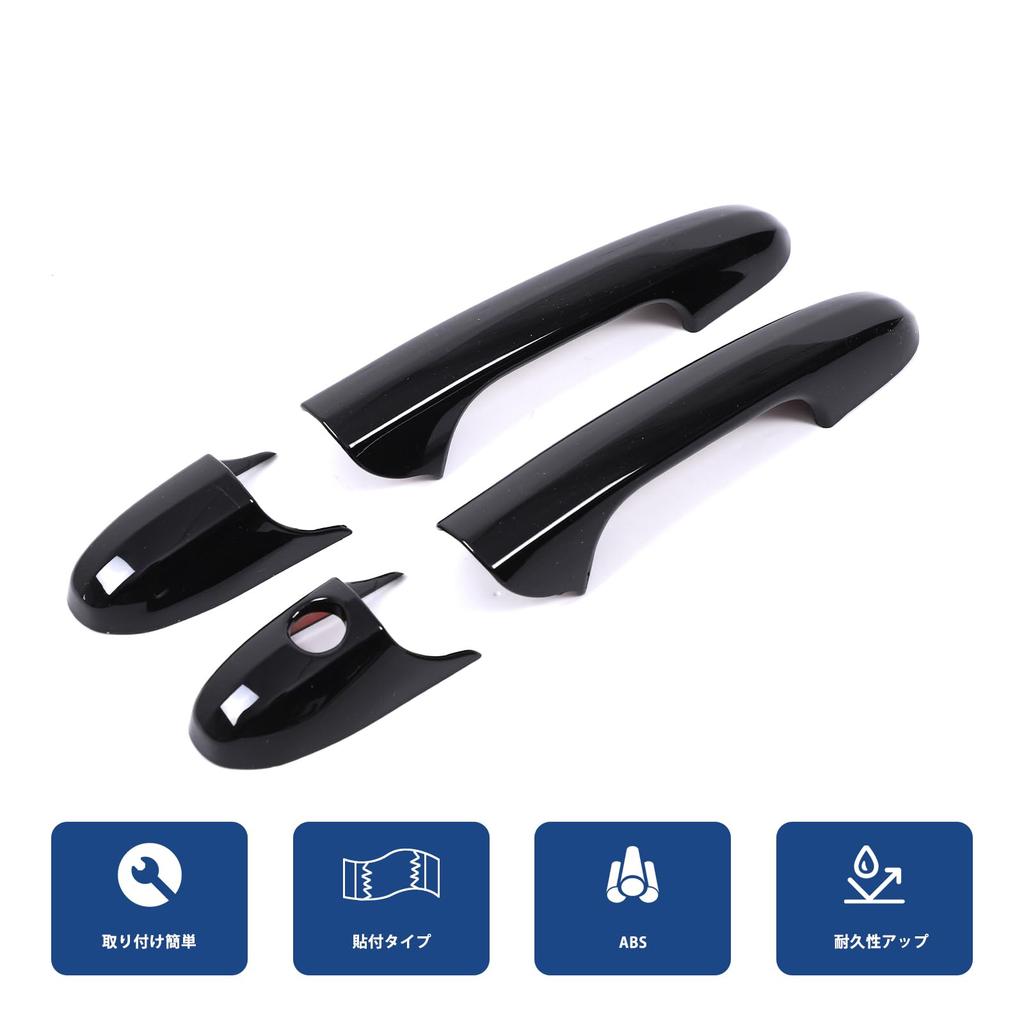 Hcilloend Neue Fiat 500 2007-2025 Türgriffabdeckung, Äußerer Türknauf, Griff, Türabdeckung,