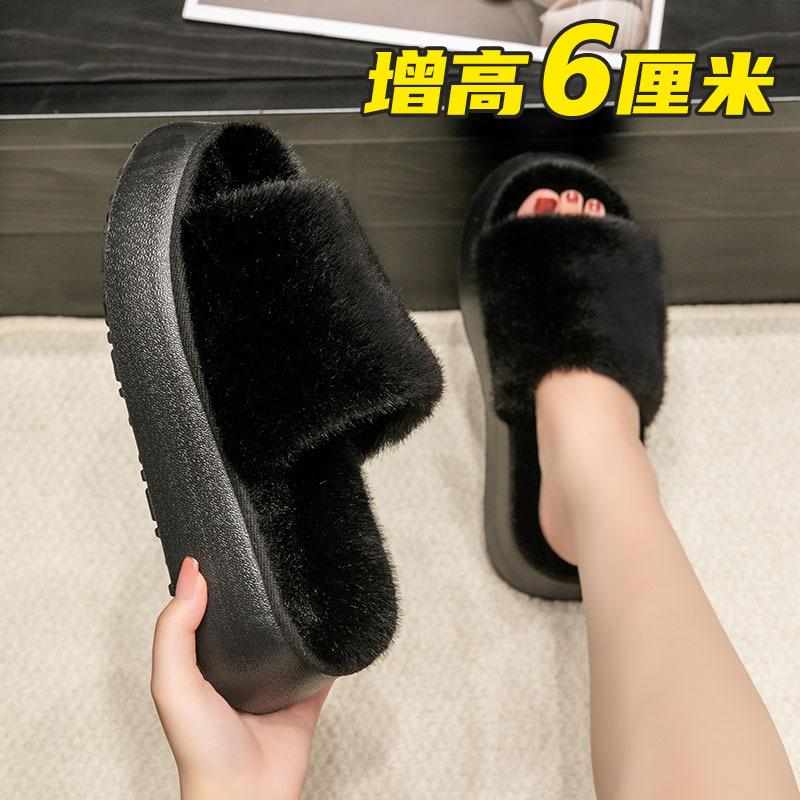 2025 Autumn New High-end Plush Slippers Women's Outer Wear Home Thick-bottomed Cotton Slippers Super Warm Students