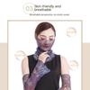 Summer Sunscreen Mask Women's Neck Protection Ear Hanging Veil Neck Scarf Anti-ultraviolet Silk Scarf Gauze Scarf