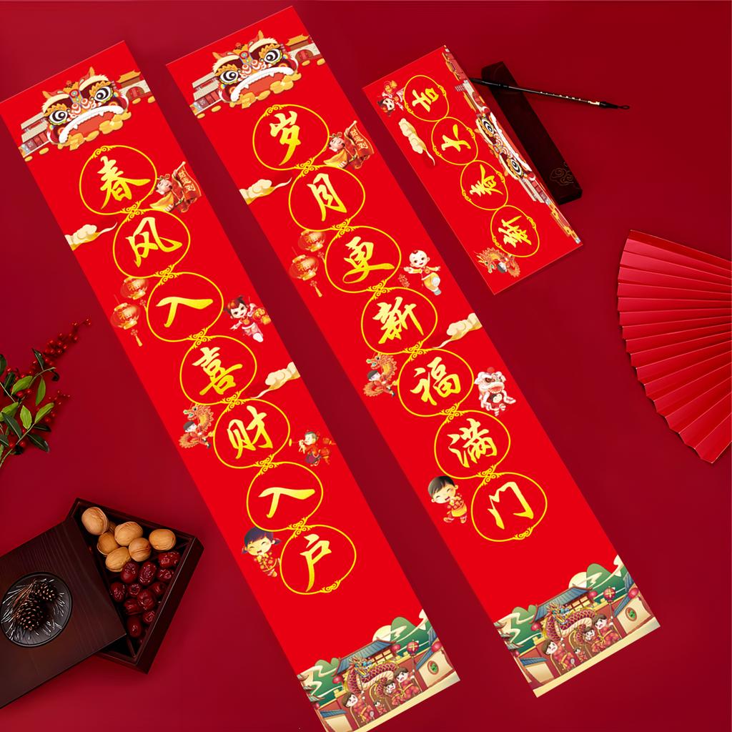 Chinese New Year Spring Couplets Set 2024 Year Of The Dragon Spring Festival Couplets Red Couplet Wall Sticker Door Ornament