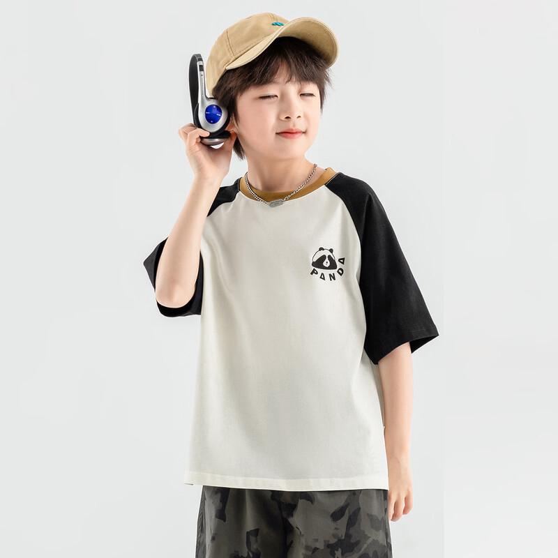 Boys' Cool-Touch Cotton Short Sleeve T-Shirt