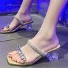 High-heeled Rhinestone Sandals Women's Summer Outer Wear Temperament Transparent Word with Crystal Heel Thick Heel French Beautiful Slippers