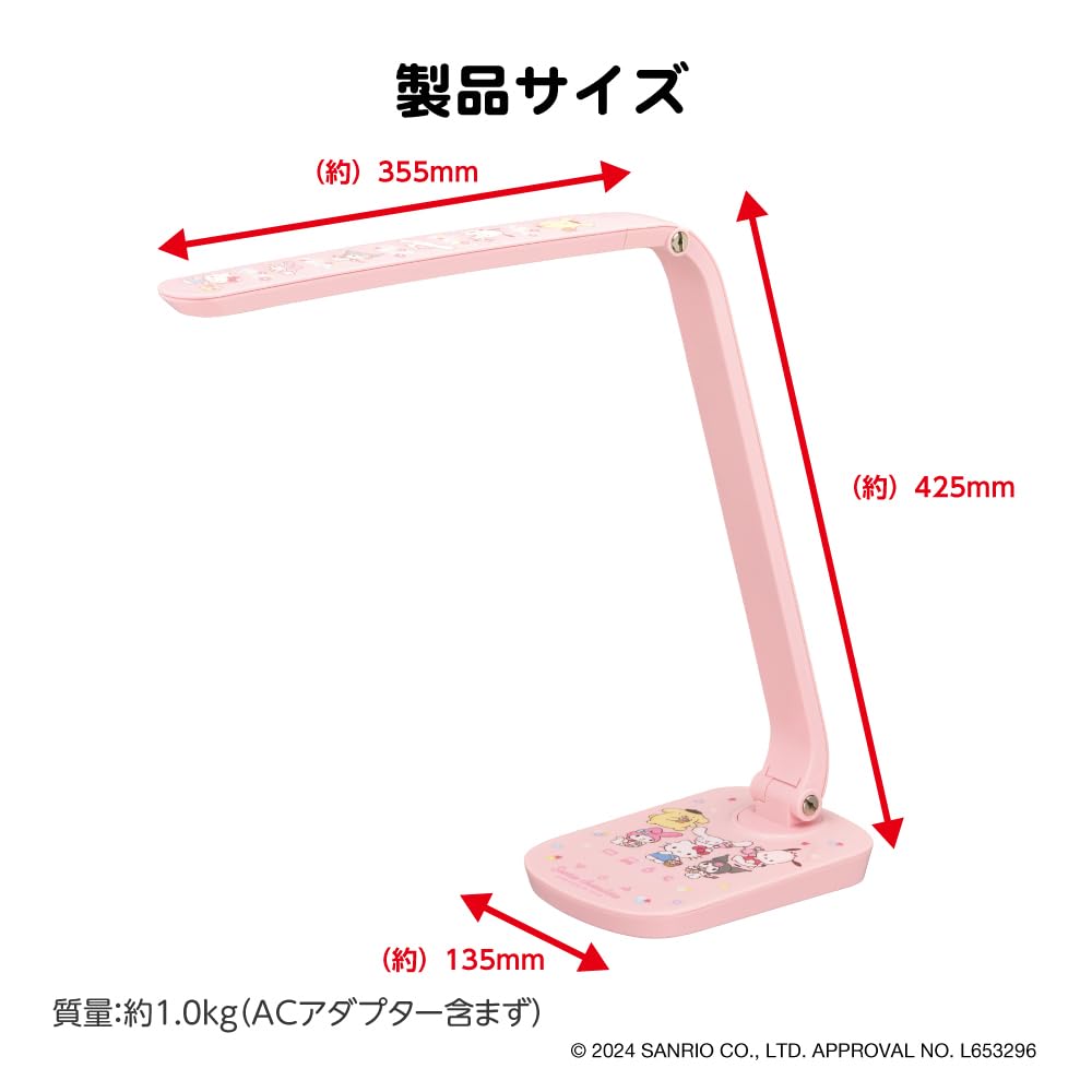 Sanrio Characters LED-lauavalgusti hämardamise värvi reguleerimine 4MODE USB-toitega Doshisha (Lugemine/õppimine, töö, lõõgastumine, öö)