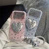 · Ins Wind Three-dimensional Starry Sky Love Bracket Shell Is Suitable for 15promax Women's 17 Soft Shell 16 Niche 15