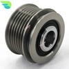 F-231142 Overrunning Alternator Freewheel Clutch Pulley for SKODA OCTAVIA SUPERB YETI 1.8 2.0 TSI  0124510059 0986046160 2542739