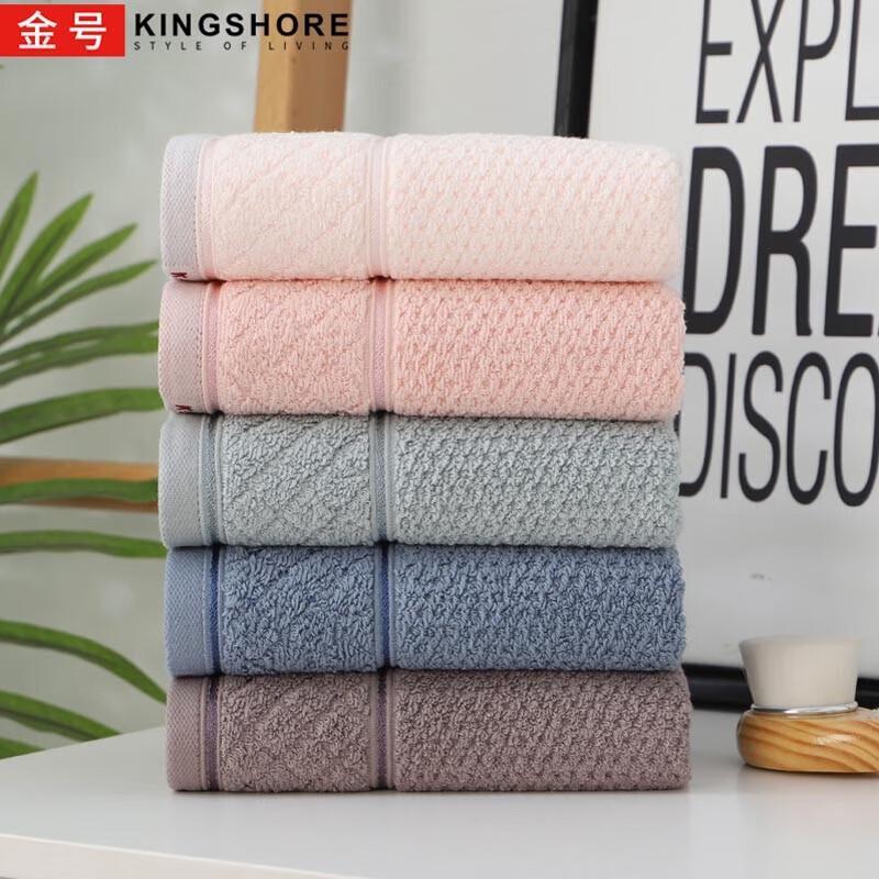 Jinho Thick Pure Cotton Face Towel Set