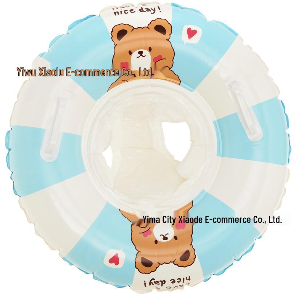 Xiao Lv Inflatable Baby Swim Ring with Removable Sunshade Canopy