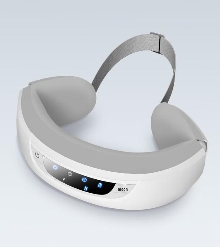 

Des Eye Massager with Heat and Fatigue Relief