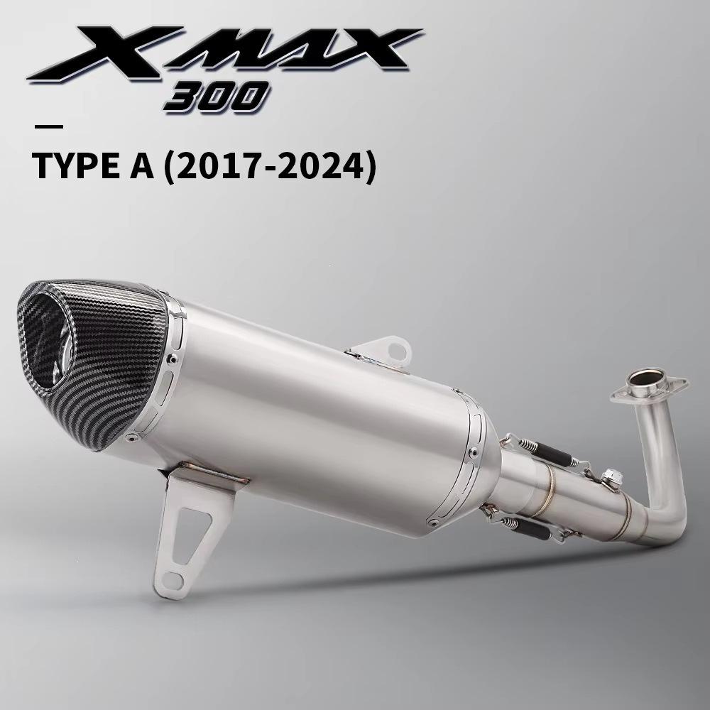 Modified Exhaust Tailpipe for XMAX 250/300 Motorcycle