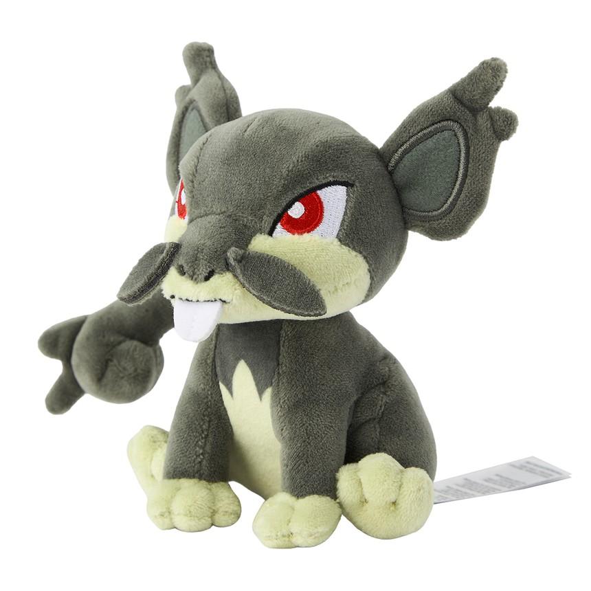 [Pokemon] Pokemon Center Pokemon fit Alolan Rattata Plush Doll