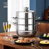 Fire Elephant Stainless Steel 3-Layer Steamer