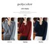 Women's V-Neck Rhinestone Embellished Long Sleeve Polo Collar Sweater