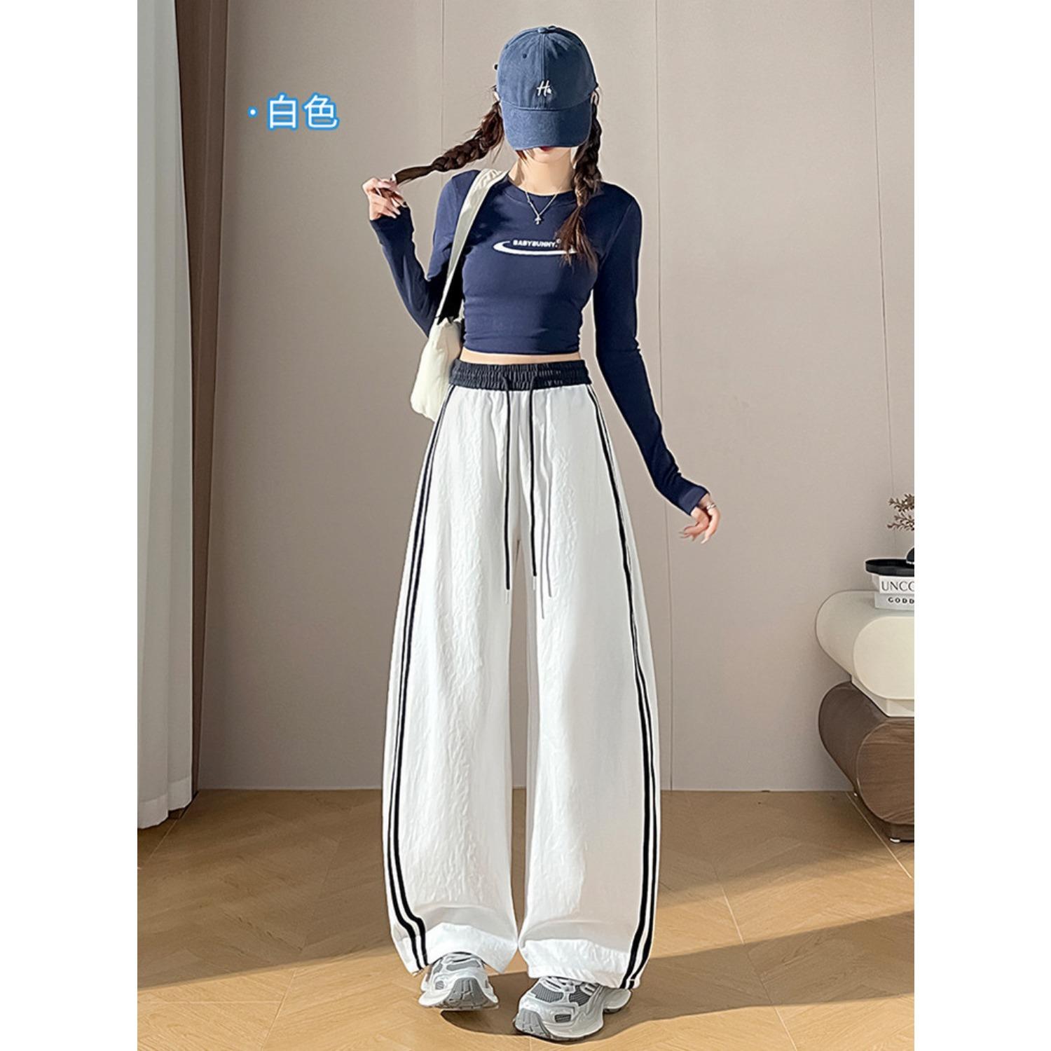 Women s High Waist Wide Leg Pants Striped Quick Dry Casual Summer Sweatpants S белый