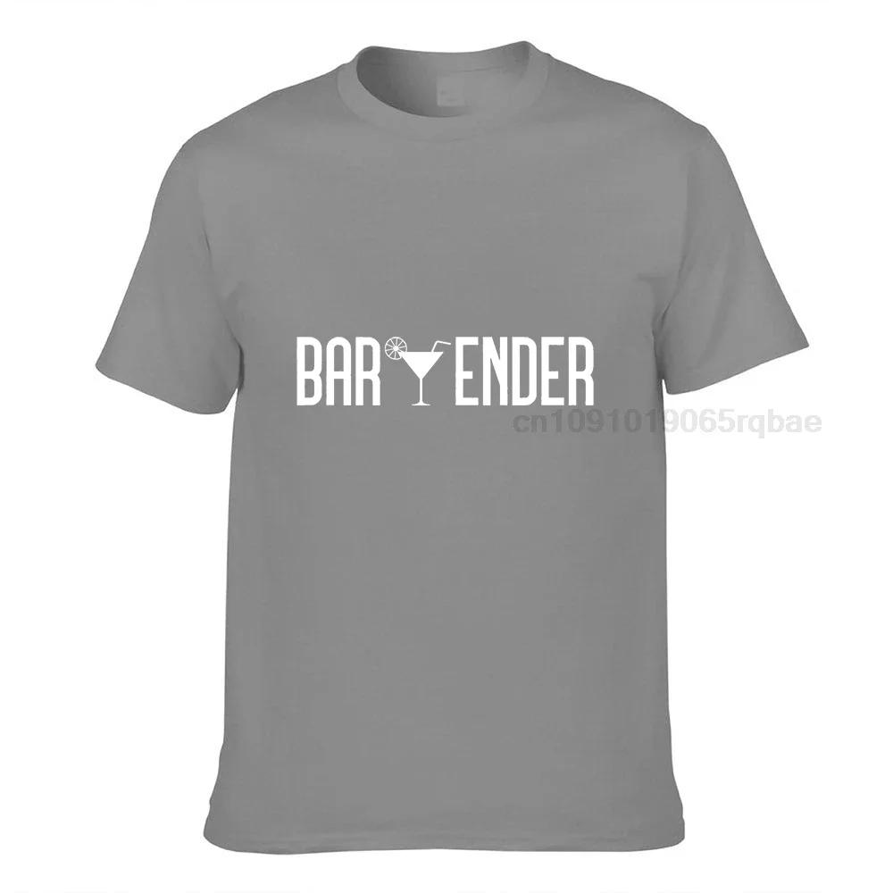 Bartender Bartending Tshirt Gift For Bartender Street Tops Tees Cotton Unisex T Shirt Street Funny